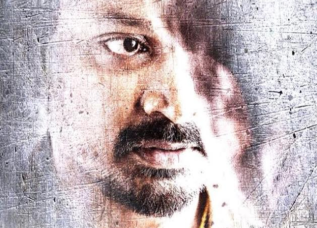 Kalari Official Teaser