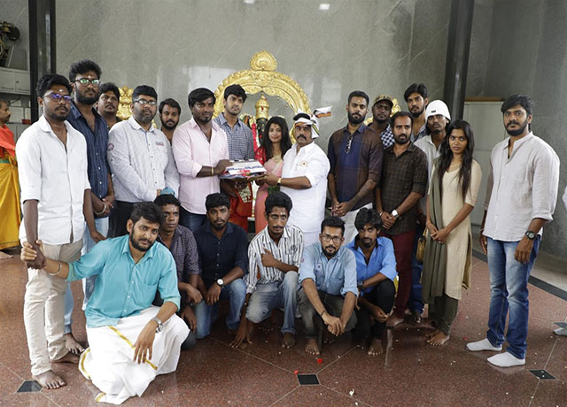 முற்றிலும் மாறுபட்ட தலைப்புடன் உருவாகி வரும் “ ரெடி டு சூட் “