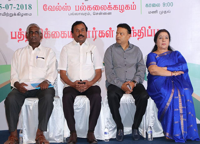 உலகம் முழுக்க இருந்து பலரும் வந்து கலந்து கொள்ள இருக்கும் உலக எம்.ஜி.ஆர் பேரவை பிரதிநிதிகள் இணைந்து நடத்தும் மாநாடு மற்றும் புரட்சித்தலைவர் எம்ஜிஆர் நூற்றாண்டு விழா