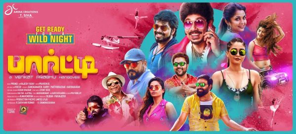 SUN TV CLASPS SATELLITE RIGHTS OF VENKAT PRABHU’S PARTY