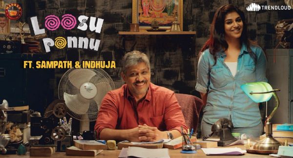 LOOSU PONNU the latest video from Madras Meter