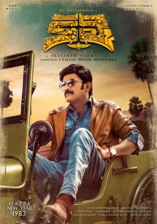 Dr.Rajasekhar “KALKI” Movie FL LOCK POSTER
