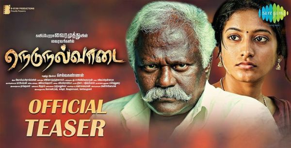 Nedunalvaadai Official Teaser