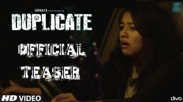 Duplicate Teaser