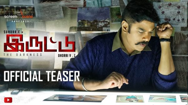 Iruttu Official Teaser