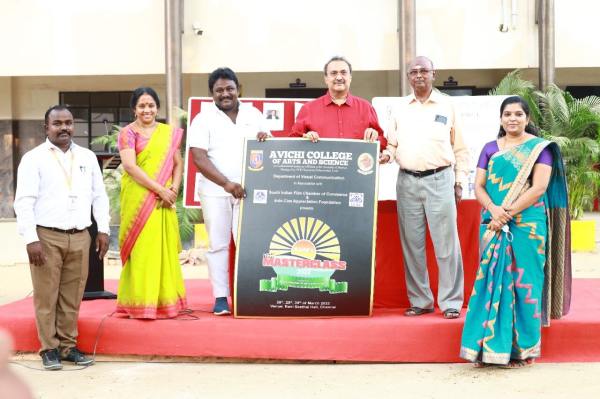 ”ஏ.வி.எம். மாஸ்டர் கிளாஸ் -2022’’