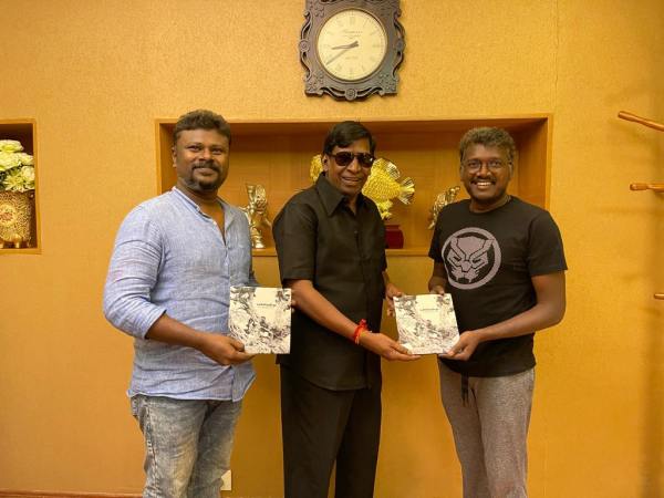 இயக்குனர் மாரிசெல்வராஜின் கவிதை தொகுப்பை வெளியிட்ட வைகைபுயல் வடிவேலு
