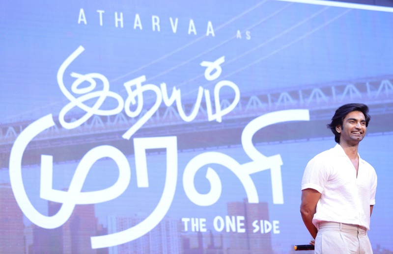 Dawn Pictures தயாரிப்பில் ஆகாஷ் பாஸ்கரன் இயக்கும் “இதயம் முரளி” பட டைட்டில் மற்றும் டீசர் வெளியீட்டு விழா!!
