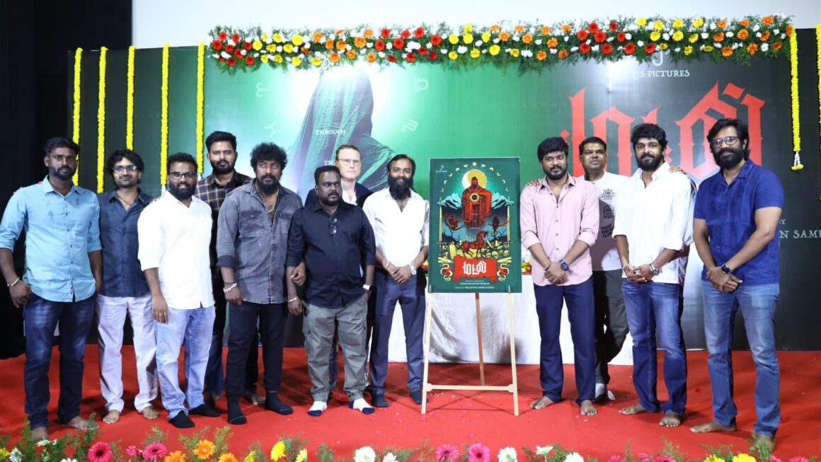 வரலாற்றில் நடந்த உண்மைச் சம்பவத்தை வைத்து உருவாக்கப்பட்டுள்ள படம் ” மடல் “