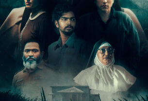 சூப்பர் நேச்சுரல் திரில்லரில் மிரட்ட வரும் தி பிளாக் பைபிள் – டீசர் வெளியீடு..!!