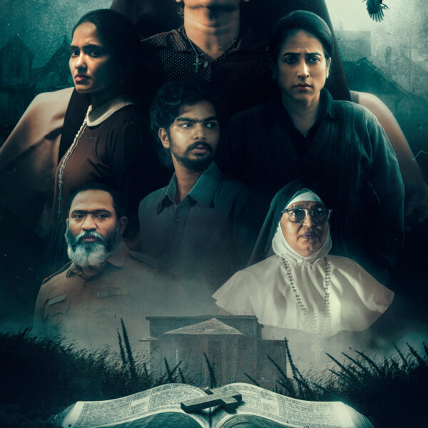 சூப்பர் நேச்சுரல் திரில்லரில் மிரட்ட வரும் தி பிளாக் பைபிள் – டீசர் வெளியீடு..!!