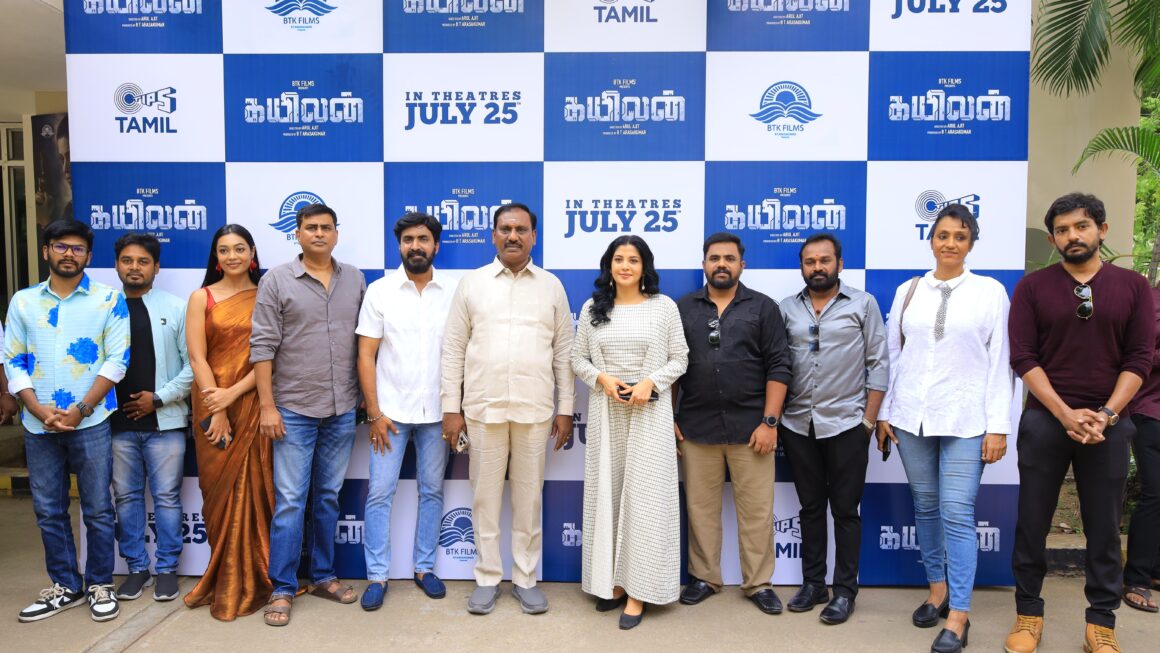 ஷிவதா, ரம்யா பாண்டியன் நடிக்கும் ‘கயிலன்’ படத்தின் முன்னோட்டம் வெளியீடு