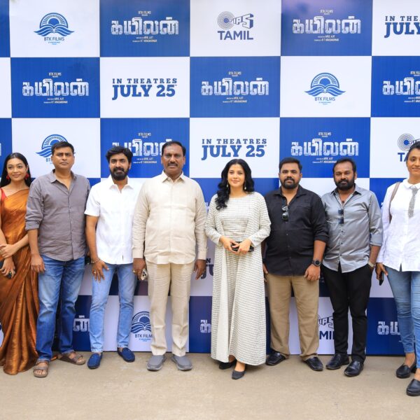 ஷிவதா, ரம்யா பாண்டியன் நடிக்கும் ‘கயிலன்’ படத்தின் முன்னோட்டம் வெளியீடு